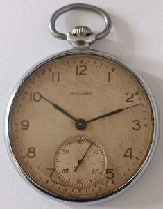 RARE MOLNIJA ~15J VINTAGE RUSSIAN USSR SOVIET POCKET WATCH - Picture 1 of 5