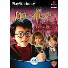 PS2 Harry Potter and the Chamber of Secrets Japan Import Game PlayStation 2