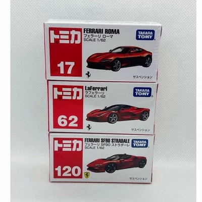 Tomica Ferrari 3 tipi [NO.17 N.62 N.120] - Immagine 1 di 3
