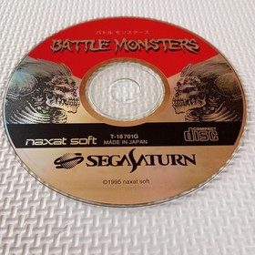 Battle Monsters Sega Saturn Cd JPN Vintage Limiited Edition Rare Video Game Mode