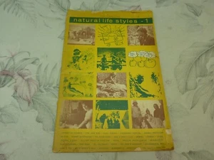 Natural Life Styles Volume 1 - A Guide To Organic Living with Yoko Ono - 1971 - Picture 1 of 10