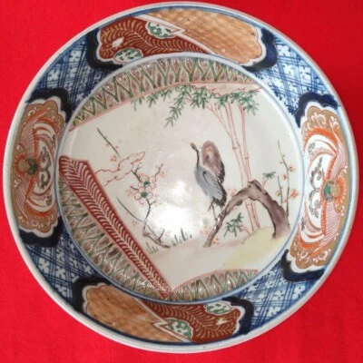 Antiguo cuenco japonés PHOENIX GRUE BIRD IMARI 9,6 pulgadas Edo tardío de Japón Foto 1 de 4