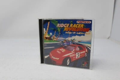 Playstation 1 Ridge Racer Revolution PS1 90s Vintage Sony Japan Release Namco - Image 1 of 3