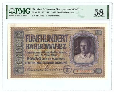 UKRAINE, GERMAN OCCUPATION WWII - 1942 500 KARBOWANEZ. PMG-58. P-57. SCARCE. - Image 1 of 2
