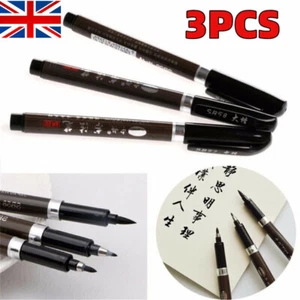 3Pcs/Set Chinese Pen Japanese Calligraphy Writing Art Script Painting Brush Tool - Picture 1 of 11