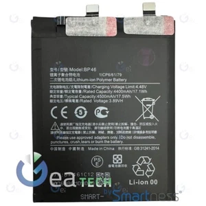 BATTERIA BP46 PER XIAOMI 12 2201123G / 12X 2112123AC RICAMBIO LITIO 45000MAH - Photo 1/1