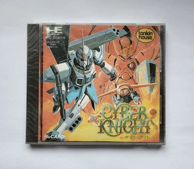 Cyber Knight (NEC PC ENGINE TURBOGRAFX 16) SEALED NEU! - Bild 1 von 4