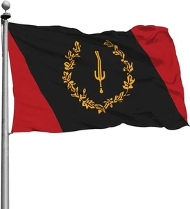 Black American Heritage Flag 1967 3x5 Ft,African American Heritage Flags with... - Picture 1 of 9