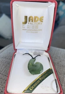 Jade Necklace - New Zealand - Picture 1 of 2
