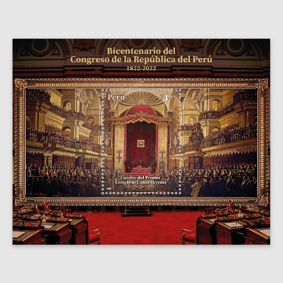 O) 1922 PERU, CONGRESS OF THE REPUBLIC OF PERU, BUILDING - ARCHITECTURE, MN - Image 1 of 1