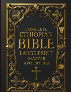 Ethiopian Bible in English - Complete Large Print with Illustrations & Annotatio - Picture 1 of 5