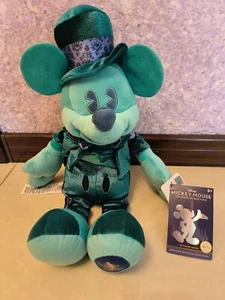 Disney Mickey Mouse The Main Attraction Plush Doll Haunted Mansion 10/12 New - Picture 1 of 3