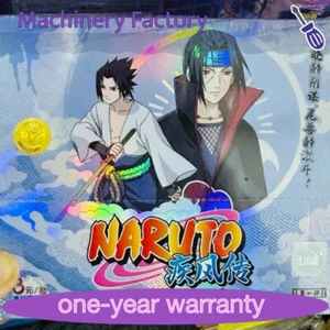 Naruto Kayou Doujin 50 Pack Booster Box - Naruto TCG NR-RD-J001 CLOUD BOX - Picture 1 of 1