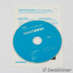 Shimano Promotion, Sales & Technical Guide 2008. DVD. DE / FR / ES / EN. - Bild 1 von 2