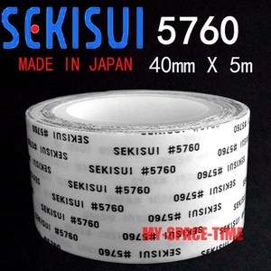 40mm X 5m SEKISUI #5760 Double-sided Thermal Conductive Adhesive Tape - Afbeelding 1 van 2
