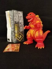 Hazawa Gumi Godzilla Ebay