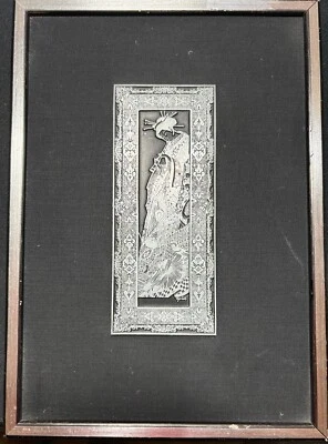 framed metal printing block intricatly detailed oriental scene - Image 1 of 2