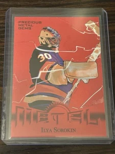 2023-24 Skybox Metal Universe 2013 Retro PMG Red 54/100 Ilya Sorokin - Picture 1 of 2