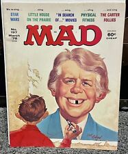 Mad Magazine March 1978 No. 197 Jimmy Carter Portrait GD Good