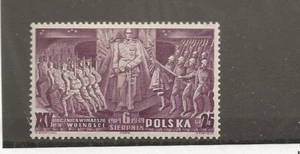 POLAND Sc 340 NH issue of 1939 - PILSUDSKI - Picture 1 of 1