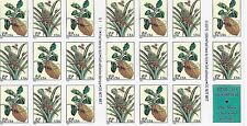 US Merian Botanical Prints 32c Stamp Scott #3126 - 3127a