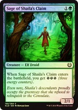 MtG Magic The Gathering Kaladesh Common FOIL Cards x1