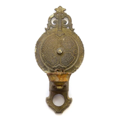 Art Deco Mid-Century Ornate Metal Wall Mount Chandelier Light Fixture Cover