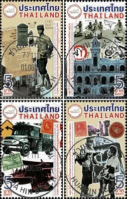 140 Years Thailand Post (I) -CANCELLED G(I)- - Image 1 of 4