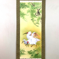 Japanese Hanging Scroll Crested Ibis Birds Painting w/Box Asian Antique oqO
