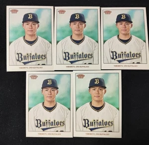Juego de cinco cartas de búfalos Yoshinobu Yamamoto Orix NPB 206 - Imagen 1 de 1