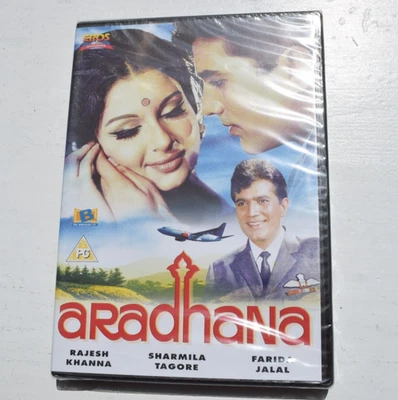 ARADHANA ~ BOLLYWOOD DVD (7) ~ rajesh khanna, sharmila tagore, farida jalal - Image 1 of 2
