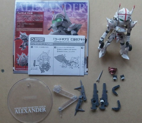 Megahouse Variable Action D-Spec Code Geass Alexander Knightmare Frame Cover