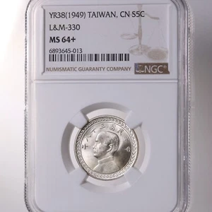 YR38 ( 1949 ) Taiwan CN S5C NGC Certified MS64+ L&M-330 - Picture 1 of 3