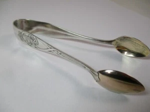 SUGAR TONGS WMF Fine Art Nouveau Ornaments Silver Partially Gold Plated - Picture 1 of 9