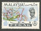AOP Malaya Perak 1965 Orchids 10c with extra dot variety