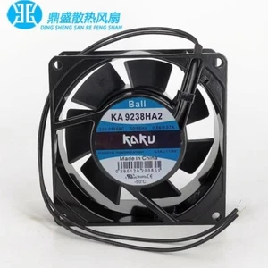 KAKU KA9238HA2 9038 220V 0.07A 9CM Ball Bearing Cooling Fan - Picture 1 of 5