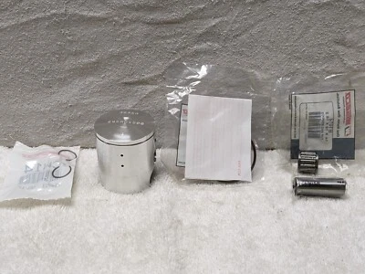 Kit de pistón Yamaha YZ80 93-01 48mm ProLite Foto 1 de 4