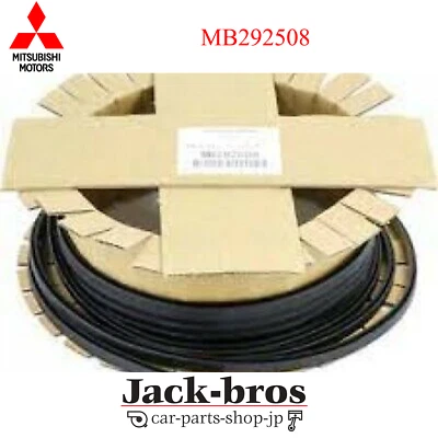 SELLO DE GOMA ORIGINAL MITSUBISHI OEM MIRAGE 1992/06-1996/04 MB292508 Foto 1 de 4