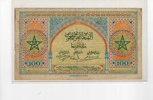 Morocco 100 Dirhams Banknote 1943