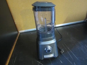 Licuadora compacta de jugos Cuisinart Hurricane 32 oz funciona muy bien - Imagen 1 de 4