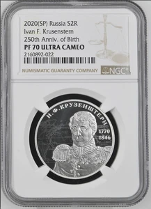 TopPop! 2020 Russia Silver 2 Roubles Ivan F. Krusenstern 250th Anniv. NGC PF 70 - Picture 1 of 2