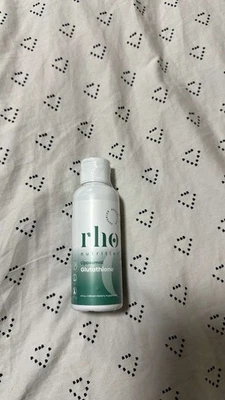 Glutatión liposomal rho nutrition - Antioxidante maestro 4 oz Foto 1 de 3