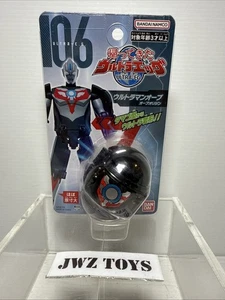 BANDAI ULTRAMAN Return of Ultra Egg 06 Ultraman Origin Orb Origin JAPAN - 518 - Picture 1 of 9