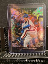 🔥 David Cone  2023 Select  * Concourse * Scope (SSP)  -  - Mets  🔥