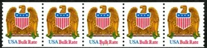 Eagle & Shield USA Bulk Rate Low Gloss Gum W/A MNH PNC5 Pl 33333 Scott's 2603 - Picture 1 of 2