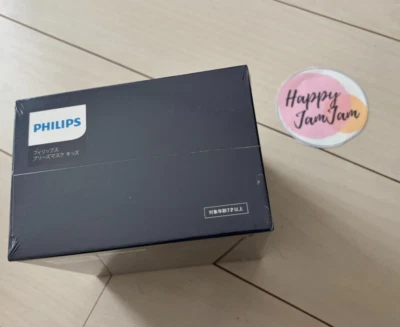 Philips Breeze Mask For Children ACM033/01 Blue Electric Fan Sports Mask  - Image 1 of 4