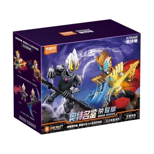 Blokees Ultraman Geed VS Belial Atrocious Assembly Model Toys HONOR Ver. Figures - Picture 1 of 13