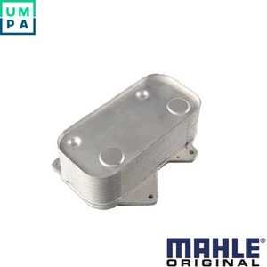 OIL COOLER ENGINE OIL CLC 5 000S FOR AUDI A6/C5 A8/D3/D2 VW PHAETON BRV 4.2L - Picture 1 of 8