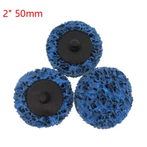 2" 50mm Quick Change Type R Easy Strip & Clean Discs for Paint Rust Grinder Tool - Picture 1 of 6