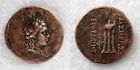 Bactria Indo Greek Coin Euthydemos II Antique Apollo / Tripod Copper Rare #592